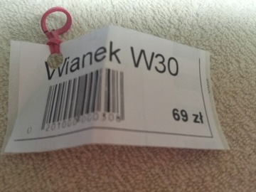 Причастный набор, туфли 38, Nelli Blue, венок профитка