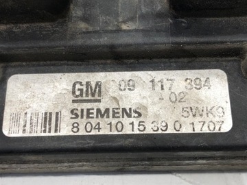 JEDNOTKA MOTORU OPEL ASTRA G 1.8 116KM 00-05 ŘÍZENÍ MODUL