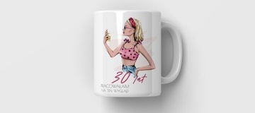 День Матери Дня Матери День рождения День рождения добавить возраст