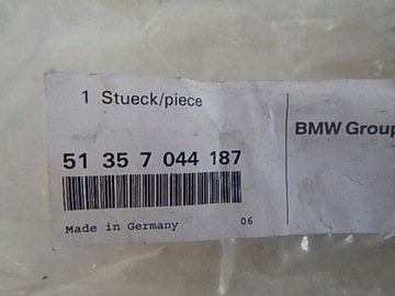 BMW 5 E61 LEVÝ LIŠTA NA DVEŘE ZADNÍ NOVÁ ORIGINÁLNÍ 7044187