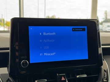 Toyota Corolla XII Sedan 1.8 Hybrid 122KM 2022 Toyota Corolla Executive / 1 właściciel / Salon Po, zdjęcie 28