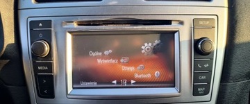 Toyota Avensis III Wagon Facelifting 1.8 Valvematic 147KM 2014 Toyota Avensis PremiumNaviKamera182 tys wpisuje na fakturzeOrg.lakier1wlas, zdjęcie 13