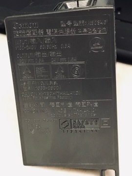 Drukarka atramentowa CANON QM7-1271