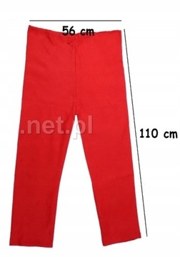 Костюм Деда Мороза с бородой и шапкой.