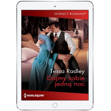 Давайте дадим себе одну ночь