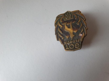 ЗНАК ПТТК ПОЛУЧИЛ ПТТ-ПТТК 50 ЛЕТ ПРЛ