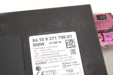 9267244 JINÉ MODUL M 235 I 240 2014 BMW 2 COUPE (F22 F87)