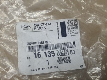 ГАЛОГЕННАЯ РЕШЕТКА НАКЛАДКА ЧЕРНАЯ НОВАЯ ПРАВАЯ 1609871X НОВЫЙ ОРИГИНАЛ