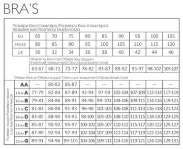 КУПАЛЬНИК ИЗ ДВУХ ЧАСТЕЙ, КРАСИВЫЙ, 80Б/М