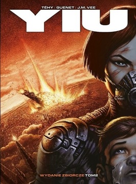 Ю, том 2 - Студия Lain