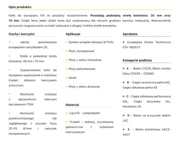 ШПИЛЬКА ИЗ ПЕНОСТРОЕНИЯ С МЕТАЛЛИЧЕСКИМ ХВОСТОВИКОМ 260 *MT