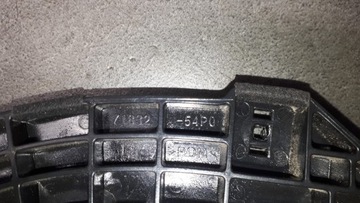 7183254 VITARA III VÝZTUHA NÁRAZNÍKU LEVÝ ZADNÍ 15R