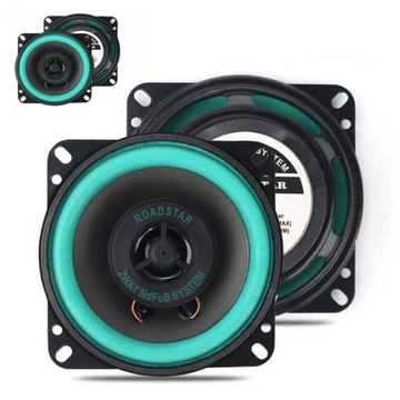 автомобильный сабвуфер