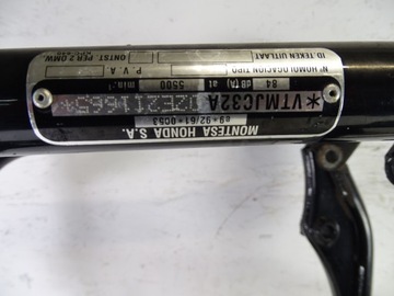 Honda XL 125 Варадеро Рама