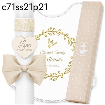 Халат для крещения и свеча + коробочка для свечей IHS Baptism Souvenir