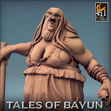 Кикимора Хэви