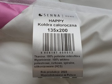 Одеяло Happy антиаллергенное 135х200 Inter Widex