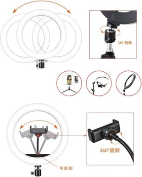 Возможно со штативом 30 см. удлинители 30 см, трехногие, круглые