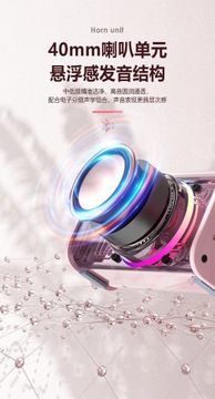 Прозрачный механический маленький стальной пистолет Bluetooth-динамик Bluetooth креативный маленький