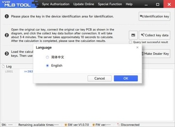 Программатор ключей Xhorse VVDI MLB Tool XDMLB0