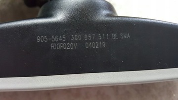 Зеркало салонное VW GOLF VII 3G0857511BE