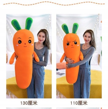 Плюшевая игрушка для детей с морковкой, 50 см.