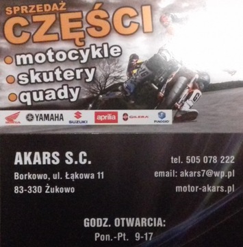 Фонарь передний Piaggio Ape MP 501 601 APE CAR CLASSIC