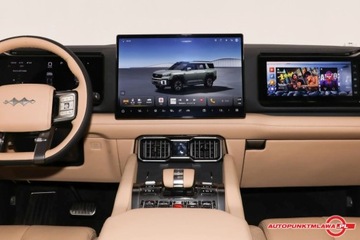 BYD 2025 BYD Leopard 8 Intelligent and Brave Flagship Edition 7-osobowy Auto Punkt, zdjęcie 8