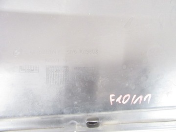 Крышка фартука уплотнителя моторного отсека BMW 5 F10 F11 7019803