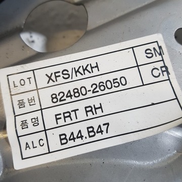EL. MECHANIZMUS OKNO PRAVÝ PŘEDNÍ HYUNDAI SANTA FE I 82480-26050