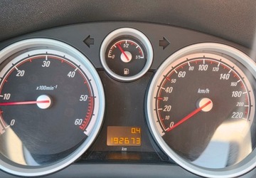 Opel Zafira B 1.9 CDTI ECOTEC 120KM 2006 Opel Zafira 1,9 Diesel 120 km 7- osobowy 1.9 Diesel 120KM, zdjęcie 14