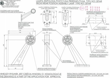 Габаритный фонарь светодиодный передний-задний ПРАВЫЙ (875P)