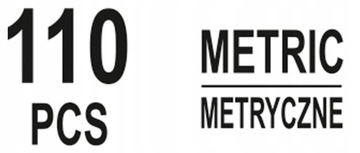 Масленки KALAMITKI, набор масленок 110 шт.