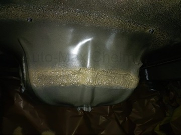 Пистолет-распылитель SIKA Sikaflex 529, Vaupel 3500