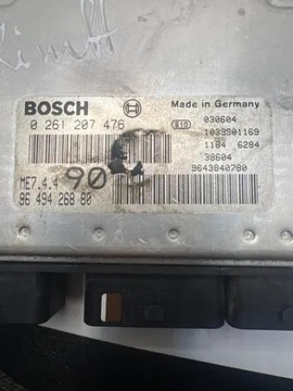0261207470 JINÉ MODUL 1.6 16V 80 2002 CITROEN XSARA COUPE (N0)