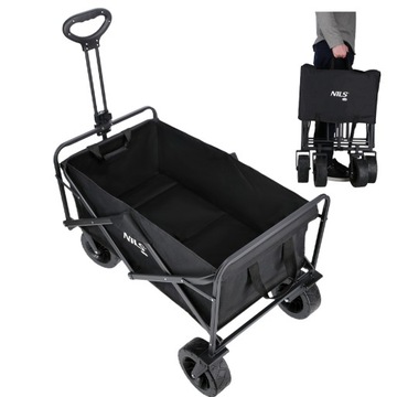 СКЛАДНАЯ ПЛЯЖНАЯ ТУРИСТИЧЕСКАЯ И КЕМПИНГОВАЯ САДОВАЯ ПЕРЕНОСКА С РУЧКОЙ NILS