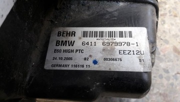 6979978 RADIÁTOR BMW E60 E61 3.0 05R