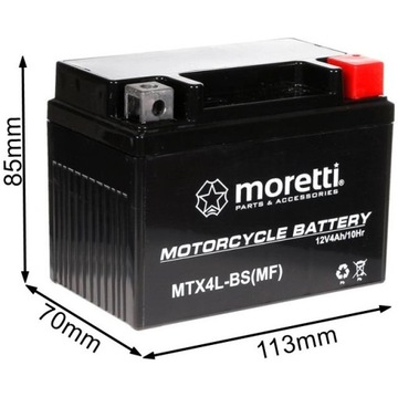 СКУТЕР MORETTI YTX4L-BS С ГЕЛЕВЫМ АККУМУЛЯТОРОМ JUNAK