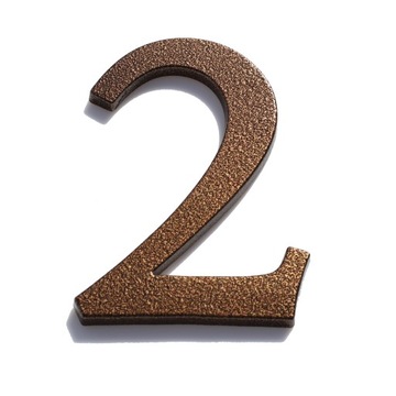 НОМЕР ДОМА, НОМЕРА ДОМА, АНТИЧНЫЕ КОРИЧНЕВЫЕ БУКВЫ 2