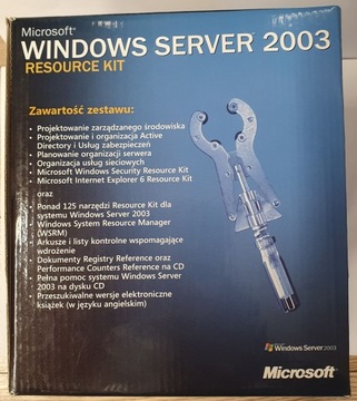 Пакет ресурсов Microsoft Windows Server 2003 (BOX)