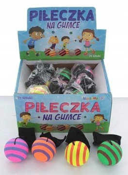 ШАР НА МУСОР ДЖОЖО ШАР НА ЗАПЯСТЬЕ