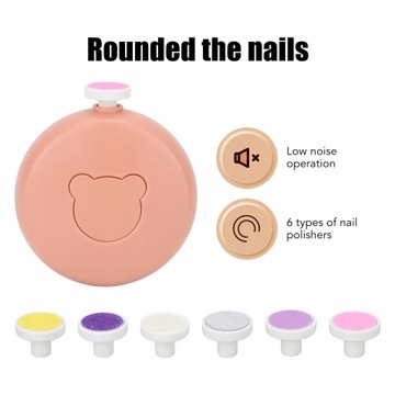 ЭЛЕКТРИЧЕСКИЕ НОЖНИЦЫ ДЛЯ МЛАДЕНЦЕВ