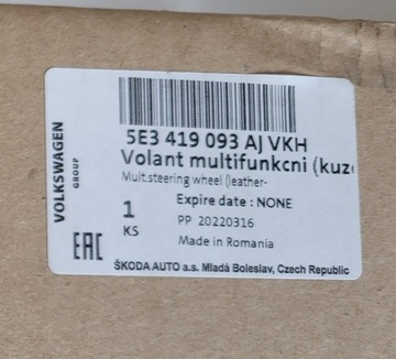 РУЛЕВОЕ КОЛЕСО SKODA OCTAVIA IV 5E3 2019-