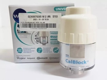 Фильтр для удаления накипи WPRO CAL600