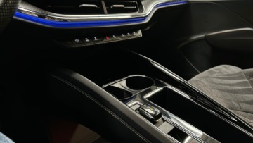 Skoda 2023 Skoda Enyaq Skoda Enyaq Coupe, zdjęcie 32