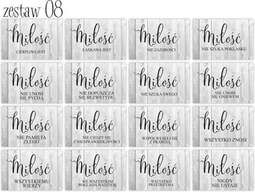 Свадебные таблички ГИМН ЛЮБВИ 16 шт 20х30см