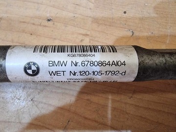 BMW E84 X1 XDRIVE KŘIŽÁK SLOUPCE ŘÍDÍCÍ 6780864