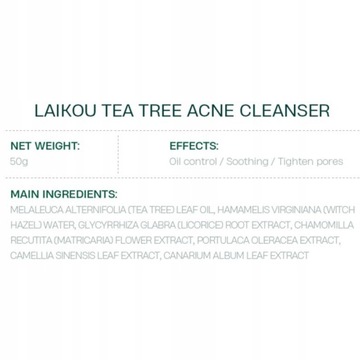 50 г средства для умывания лица от прыщей с чайным деревом