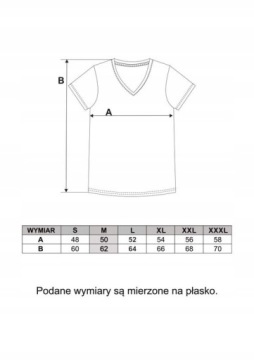 ФУТБОЛКА ЖЕНСКАЯ ФУТБОЛКА С КОРОТКИМИ РУКАВАМИ MORAJ BD1500-104 БЕЖЕВАЯ R.S
