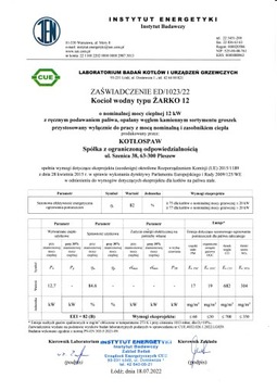 Печный котел, газификационные котлы, решётка подачи воды